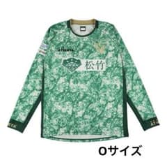 東京ヴェルディ　プラクティスシャツ 東京ヴェルディ プラクティスシャツ プラシャツ 長袖 アスレタ 練習着