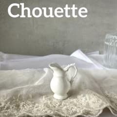 【Chouette】ミニチュア ピッチャー ハンドメイド アンティーク調のサムネイル
