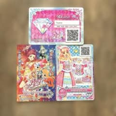 アイカツフレンズ学生証＆シンガソングピンクトップスセット - メルカリ