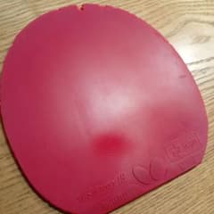 テナジー19特厚のサムネイル