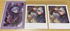 うたプリ 藍 ビジュカ ブロマイド セットのサムネイル