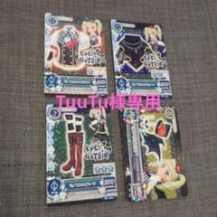 TuuTu様専用 Loli Gothic モノブロック　4枚セットのサムネイル