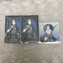プロセカ感謝祭 グリカ 箔押し ・ ノーマル / 特典 青柳冬弥のサムネイル