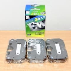 【未使用】アルプスシステム ワープロ用共通リボンカセット 黒 EW 3個セット 未使用】アルプスシステム ワープロ用共通リボンカセット 黒 EW 3個