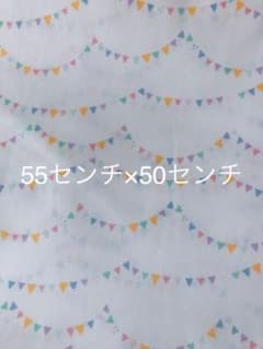 ホーミーコレクションガーランド柄　カットクロス　55×50センチのサムネイル