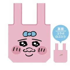 おぱんちゅうさぎ　スシロー　エコバッグのサムネイル