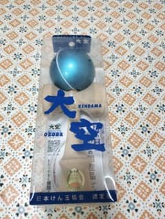 やん様専用　大空プレミアムブルーのサムネイル