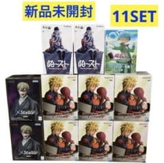 最新プライズぬーどるストッパーモノノ怪 禪院直哉 インセクター羽蛾 naruto 最新プライズぬーどるストッパーモノノ怪 禪院直哉 インセクター羽蛾