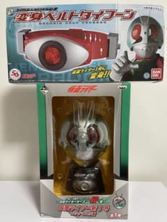 一番くじ　仮面ライダー新1号ビッグマスク賞(新品)＆変身ベルトタイフーン(中古) 一番くじ 仮面ライダー新1号ビッグマスク賞(新品)＆変身ベルト