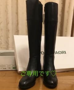 ケイティ様♡ロングブーツ 黒 24㎝ 新品 モードカオリのサムネイル