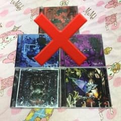 アヴァンチック 音源のサムネイル