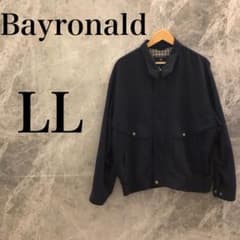 【美品】Bayronald LL ナイロンジャケット ジャンパー ネイビー 紺