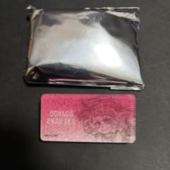 僕のヒーローアカデミア パールネームアクリルバッジコレクション 麗日お茶子のサムネイル