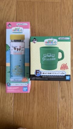 あつ森　一番くじ　あつまれどうぶつの森　カップのサムネイル
