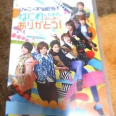 なにわともあれ  通常盤DVD おまけ付きのサムネイル