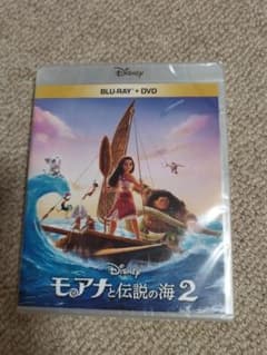 모아나와 전설의 바다 2 블루 레이 + DVD