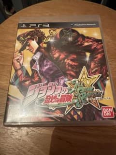 ジョジョの奇妙な冒険 オールスターバトル PS3のサムネイル