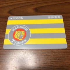 阪神タイガース ICOCA イコカのサムネイル