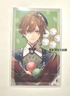 るるる プロフ必読様 リクエスト 2点 まとめ商品 ☆るー☆プロフ必読☆様 リクエスト 2点 まとめ商品 - メルカリ
