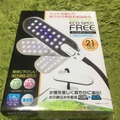水槽LED照明のサムネイル