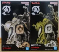 送料込、匿名配送】ウルトラマンシリーズ 豪塊 キングジョー 2種セット