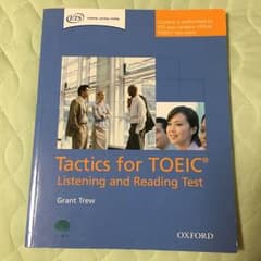 Tactics for TOEIC 教科書 参考書のサムネイル