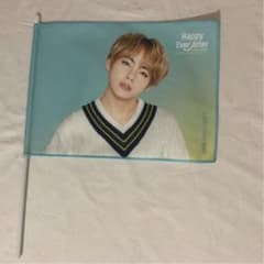 bts テヒョン　テテ　フラッグ　happy ever after ハピエバのサムネイル