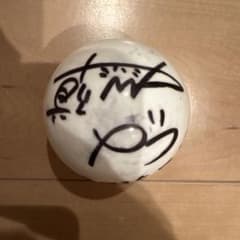 m92402952467_1.jpg?1753627278