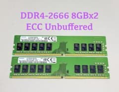 DELL純正☆SAMSUNG DDR4 2666 ECC 8GBx2枚(16GB - メルカリ