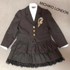 女の子 スーツ 入学式 120cm  MICHIKO LONDONのサムネイル