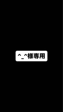 AMIRI ロングスリーブTシャツ ブラックのサムネイル
