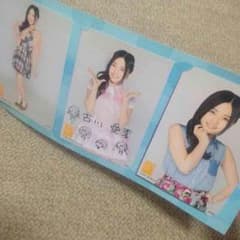 古川愛李 ポストカード 3枚セットのサムネイル
