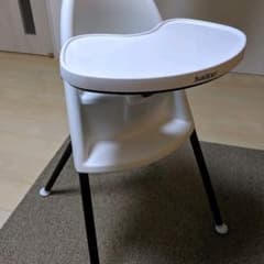 ベビービョルン ハイチェア【美品】のサムネイル
