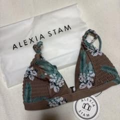 ALEXIA STAMビアンカビキニトップのサムネイル