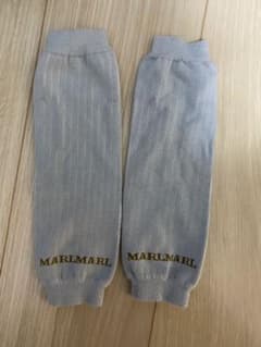 マールマール　レッグウォーマーのサムネイル