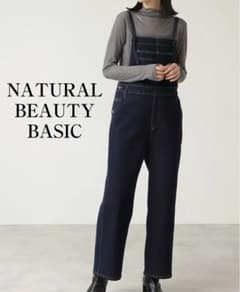 NATURAL BEAUTY BASIC　美品　インディゴデニムサロペット