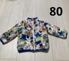 ♡お豆♡ 様 専用のサムネイル