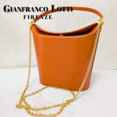 Gianfrancolotti shoulder bag/handbag, made in Italy, leather.