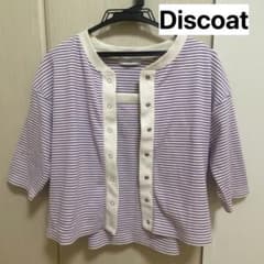 Discoat カーディガン キャミソール アンサンブル 5分袖のサムネイル