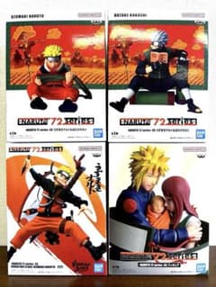 NARUTO 72 series- ナルト カカシ ミナト クシナ 4種セット - メルカリ