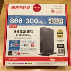 BUFFALO 無線LANルーターのサムネイル