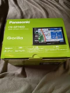 Panasonic Gorilla CN-GP740D 本体のサムネイル