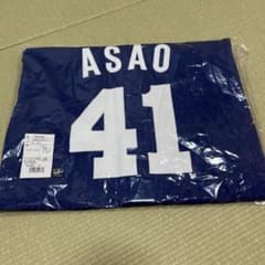 中日ドラゴンズ 浅尾 41 ユニフォーム L アシックス - メルカリ