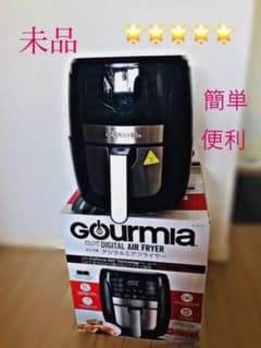 オイルフリーフライヤーセル中♨️のサムネイル
