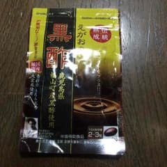 新品☆えがおの黒酢のサムネイル