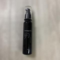 グラントイーワンズザハッピープリンスジェル美容液 一回使用のみ