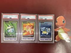 【御三家連番】カードダス フシギダネPSA4 ヒトカゲPSA5 ゼニガメPSA7 御三家連番】カードダス フシギダネPSA4 ヒトカゲPSA3 ゼニガメPSA5