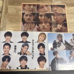 Snow Man クリアファイル まとめ売りのサムネイル