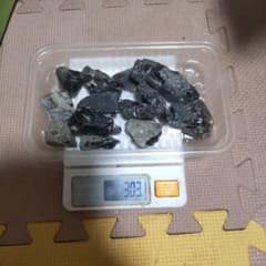 超希少和田峠産】黒曜石原石 約303g オブシディアン 天然石 その3