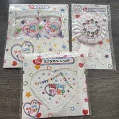 Hey! Say! JUMP ソックス Hey! Say! JUMP 一番くじ ソックス バッジ ハンカチセット - メルカリ